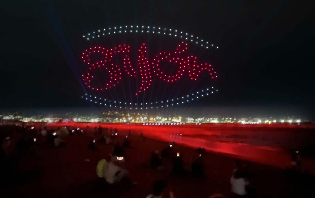 Un Espectáculo de Luces y Drones Transformará el Cielo de Gijón