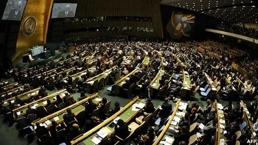 La Controversia de los Fondos Internacionales y su Uso en la Autoridad Palestina
